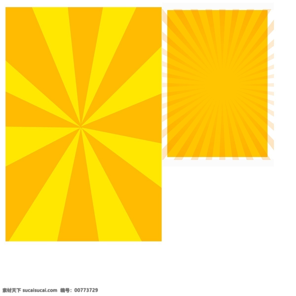 发散线条背景 色彩 彩条 发散 光芒 抽象 线条 黄色背景 发散光线 发散线条 背景 元素素材 黄色 金黄色 分层