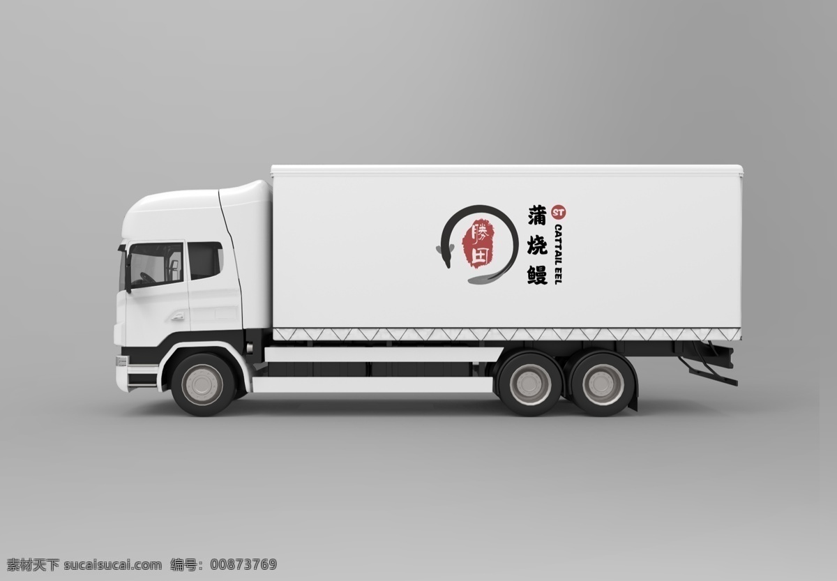 运货车样机 标志设计 vi 样机 贴图 包装 运货车