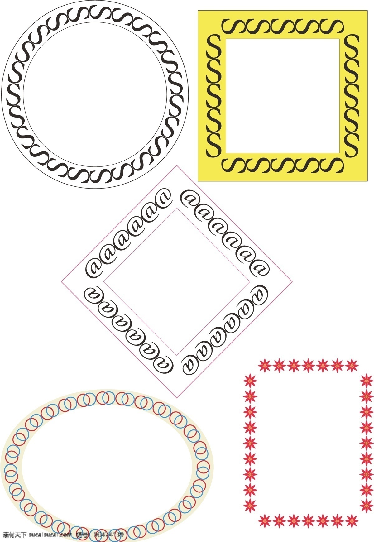 s型 花边 方形 圆形 边框 底纹边框 边框相框 白色