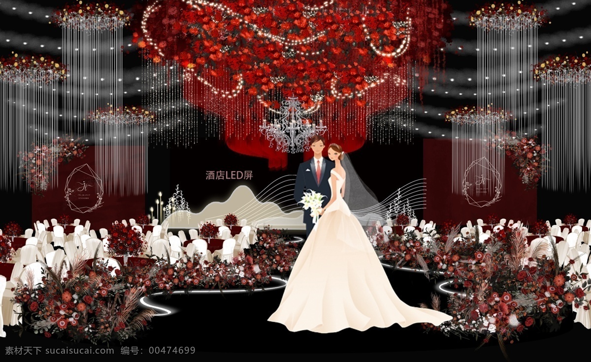 复古 红色 婚礼 效果图 婚礼效果图 酒红色 主题婚礼 分层