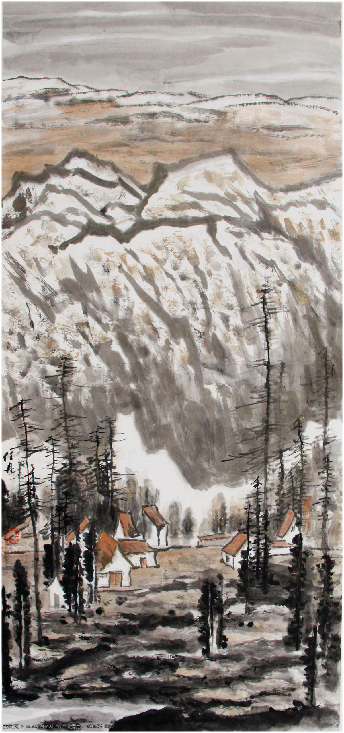 大山 房屋 国画艺术 绘画 绘画书法 美术 山村 山峰 大山人家 中国画 水墨画 山岭 云雾 树木 书法 印章 山水 专辑 二 文化艺术 装饰素材 雕刻 图案