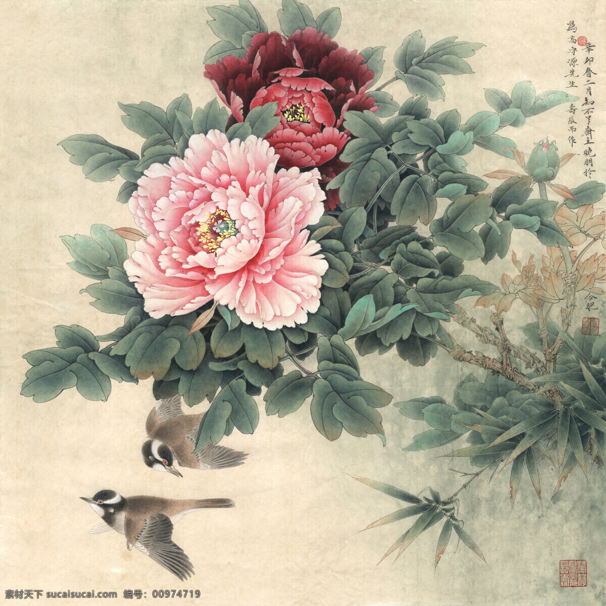 工笔牡丹 牡丹花 国画牡丹 水墨牡丹 牡丹挂画 牡丹墙纸 古画 国画 文化艺术 绘画书法