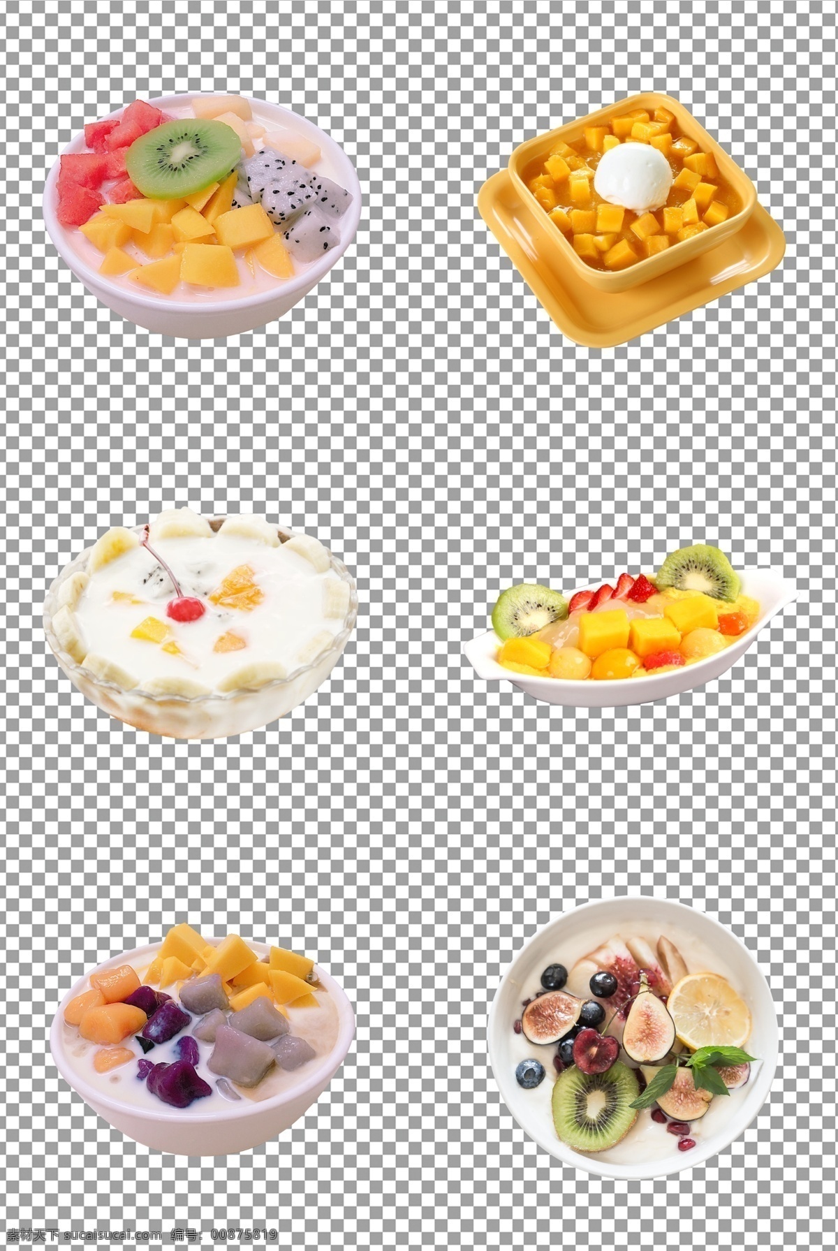 鲜奶水果捞 新鲜 甜品 夏日 冰爽 美味 水果捞 免抠 无背景 免抠图 抠图 元素 透明 通道 png免抠图 分层