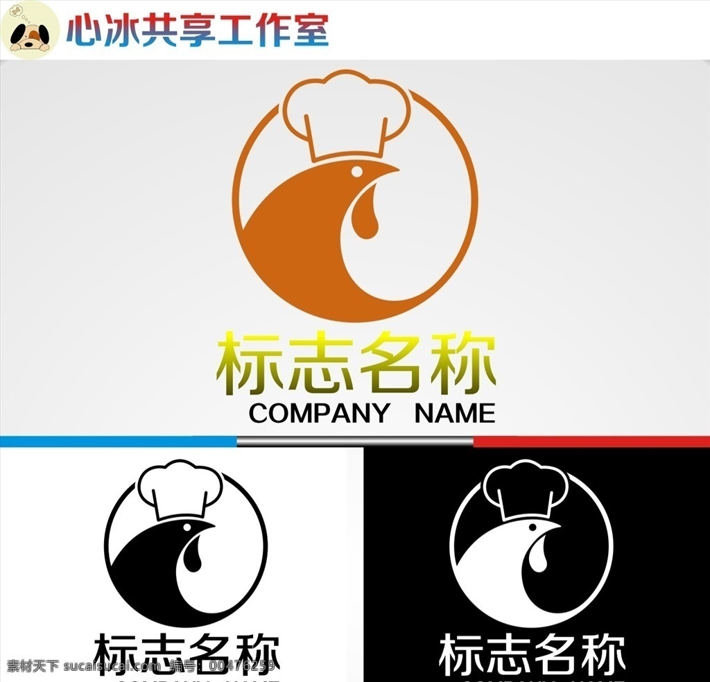 logo 字母 字母logo 矢量 矢量图制作 个性化设计 图案 图标 标志图标 标志 简洁logo 商业logo 公司logo 企业logo 创意logo 设计公司 logo设计 图标logo 拼图 形 渐变logo 圆形logo