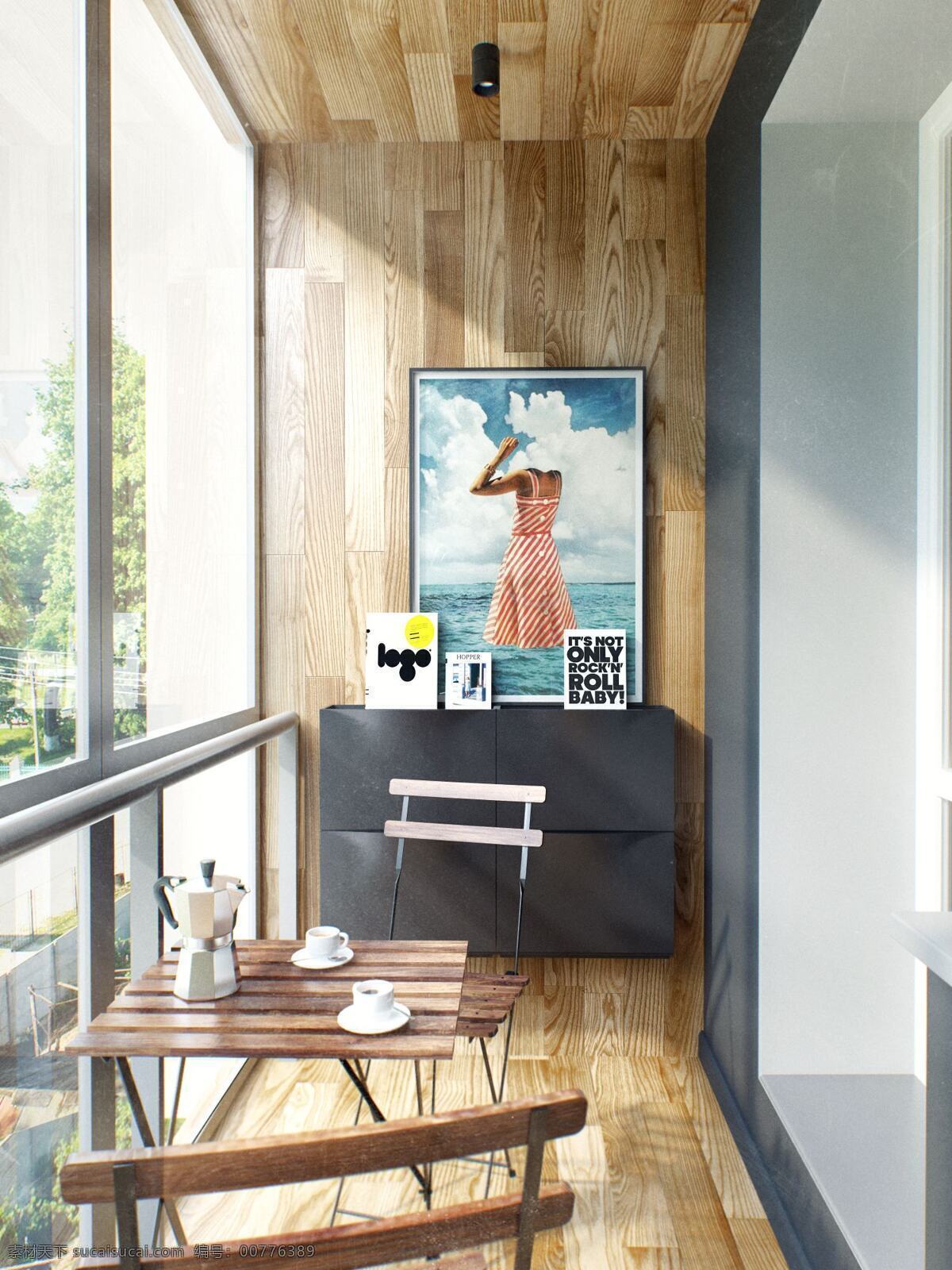 北欧 清新 时尚 客厅 木制 背景 墙 室内装修 效果图 客厅装修 木地板 木制背景墙 木制茶几