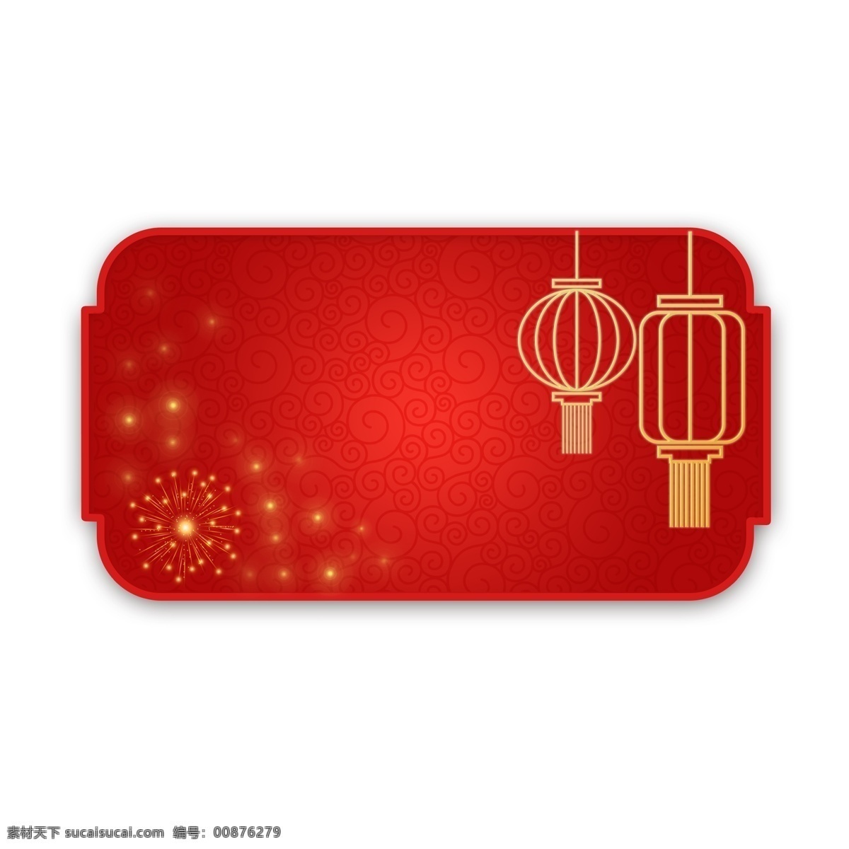 方形 红色 灯笼 春节 喜庆 中国 风 边框 中国风 云纹 手绘