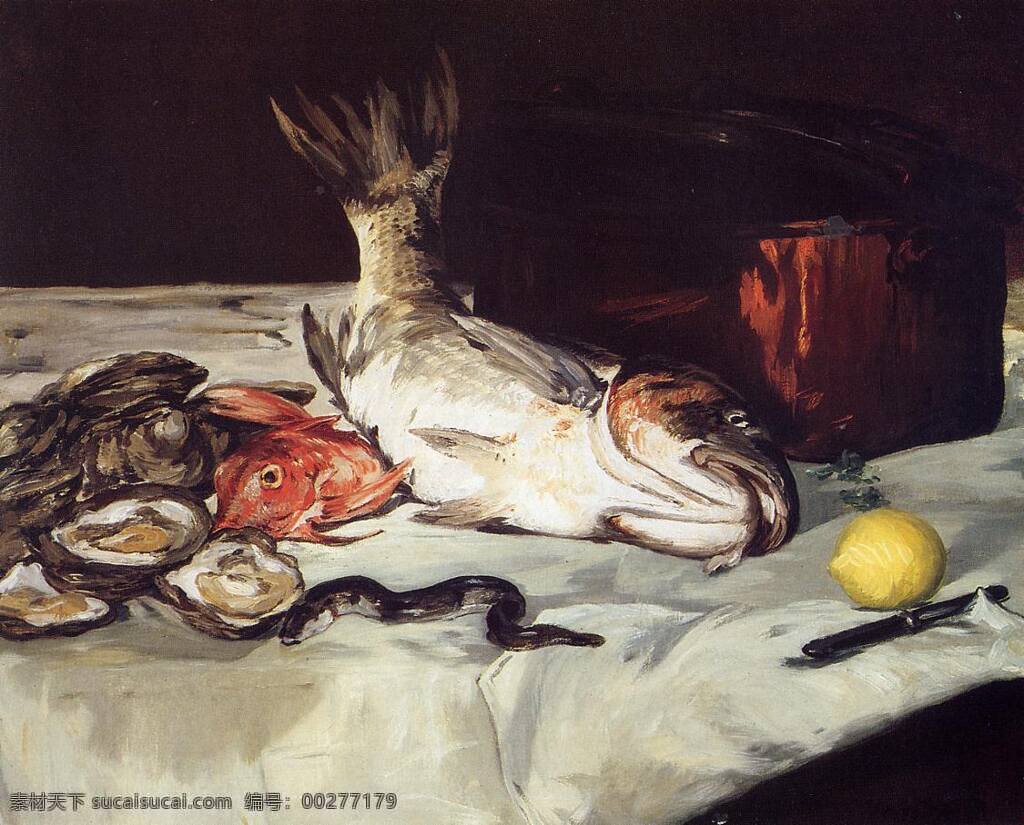 manet 印象派 人物 女性 风景 静物 人体 油画 装饰画 法国 画家 爱德华 马 奈 edouard