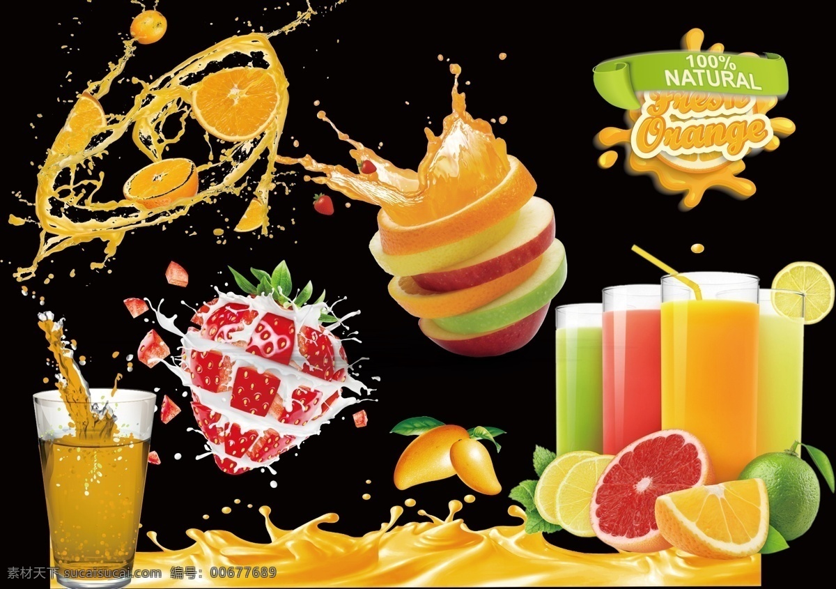 水果饮料素材 饮料 橙子 牛奶 草莓 芒果 水果切片 果汁飞扬 鲜榨果汁