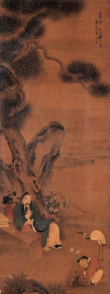 松鹤延年图 文人 书籍 书童 茶杯 山石 野草 山花 松树 仙鹤 喜庆 吉祥 古典 国画 明代 陈洪绶 老莲 工笔 人物 名家工笔画 绘画书法 文化艺术