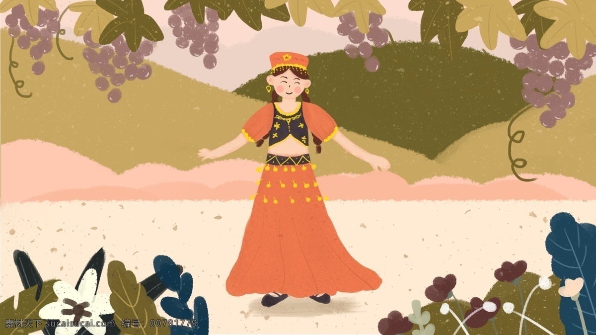 民族 特色 维吾尔族 姑娘 民族服饰 小清 新风 插画 民族特色 维吾尔族姑娘 小清新风
