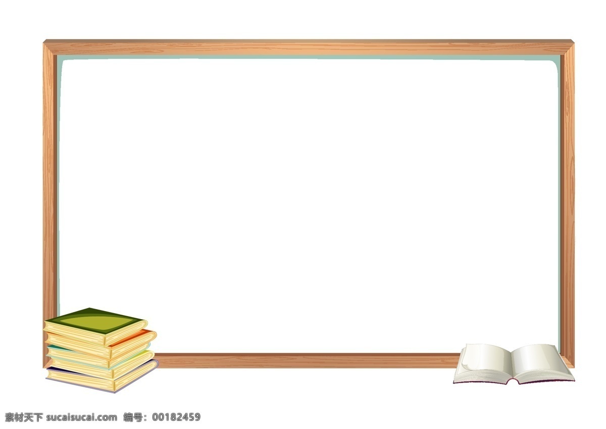 书本 学习 边框 插画 书本边框插画 学习边框 棕色边框 木质边框 学习文本框 翻开的书本 一摞书本