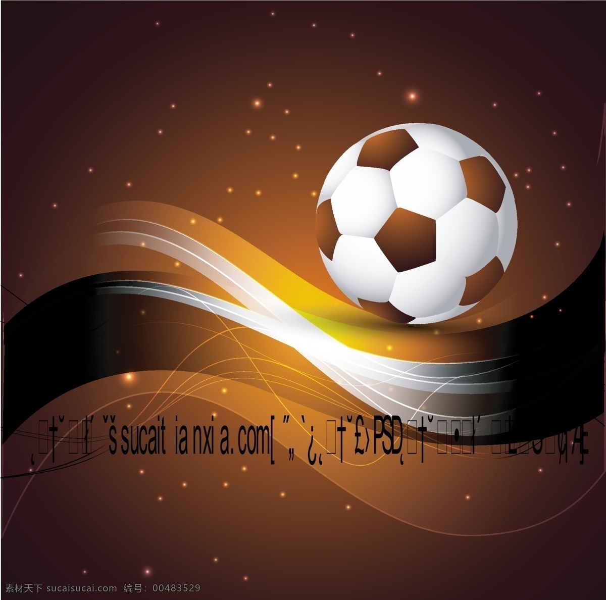 2012 年 足球 主题 宣传海报 矢量 素 光点 广告海报 曲线 线条 艺术字体 足球主题 宣传 海报 其他海报设计