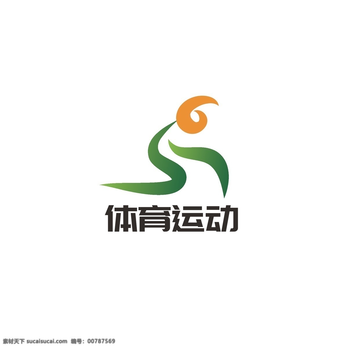 体育运动 logo 体育 运动 快递 简约 人物 速递 字母g 数字6 速度