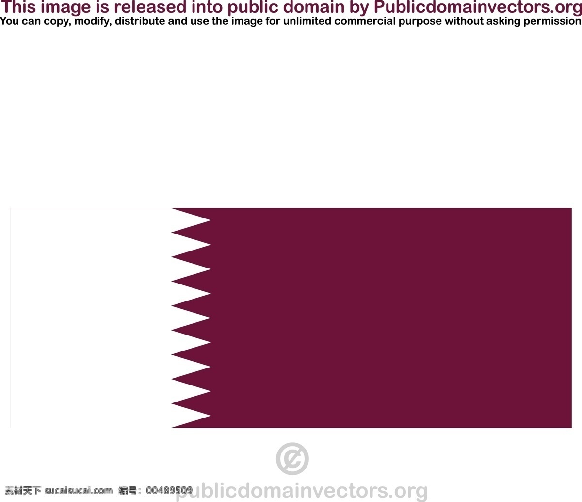 卡塔尔 矢量 标志 阿拉伯 国家 旗 旗帜 土地 状态 阿拉伯半岛 矢量图 文化艺术