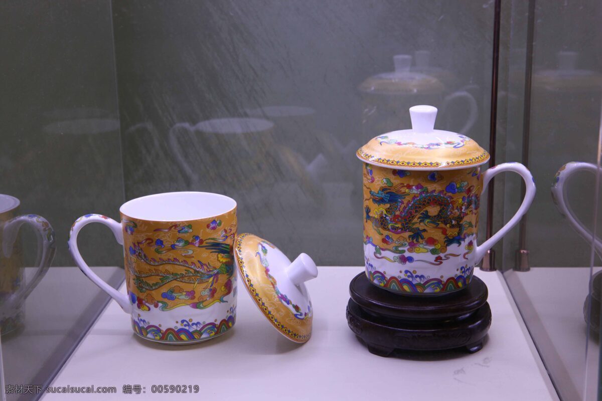 龙凤纹茶杯 上海世博会 世博会 展品 龙纹 凤纹 茶杯 瓷杯 中国陶瓷 文化艺术
