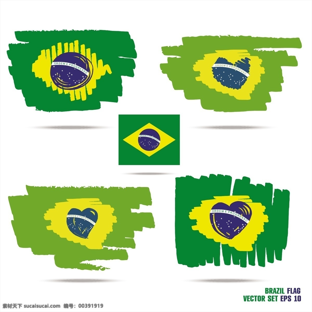 巴西 矢量 地图 矢量地图 巴西国旗 白色