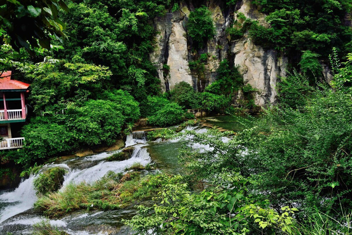 贵州 黄果树瀑布 风景