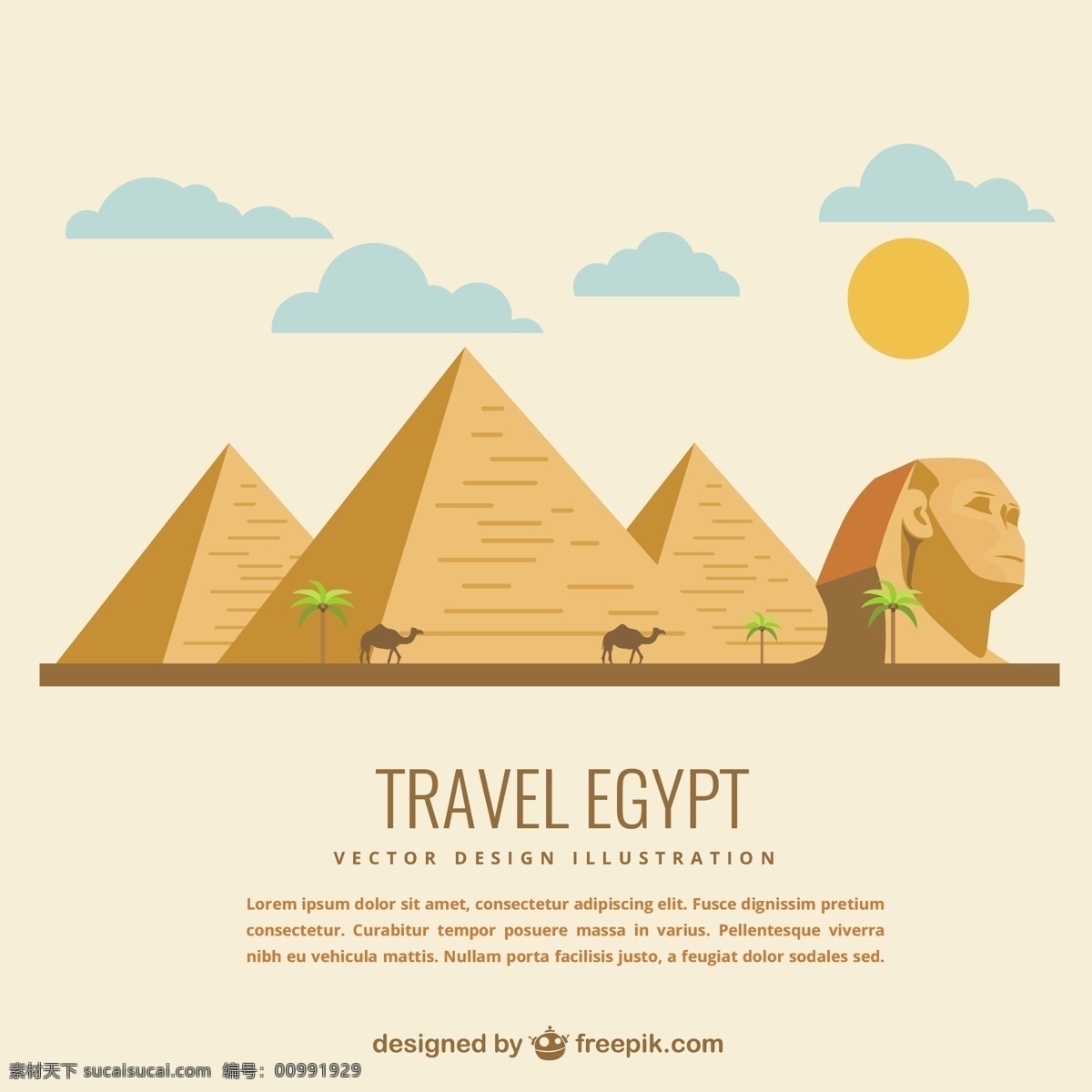 埃及 金字塔 扁平化 沙漠 骆驼 狮身人面像 狮身 扁平 ui 白色