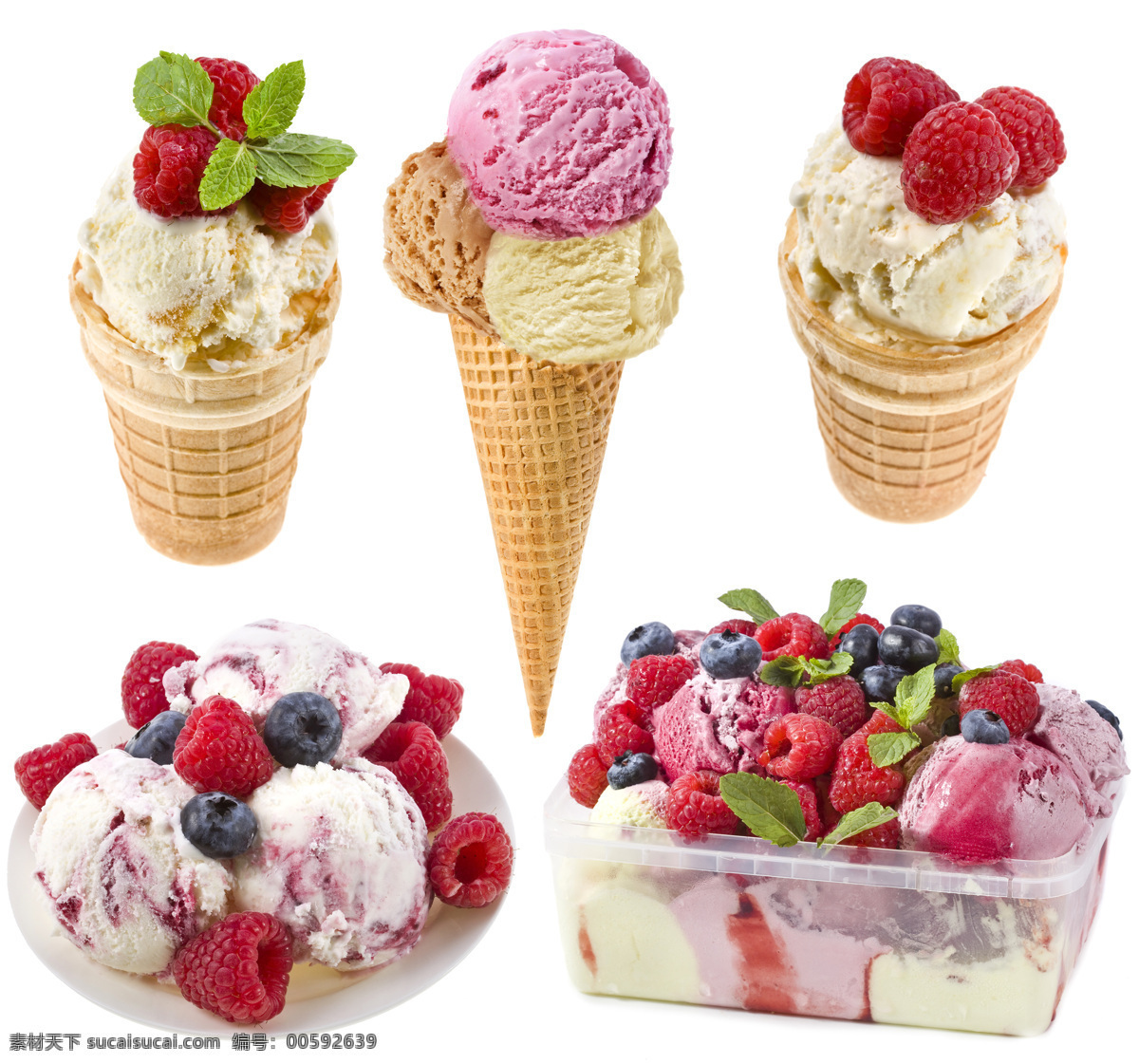 草莓冰激凌 草莓 甜点 水果 果篮 美食 食物 新鲜水果 餐饮美食 生活百科