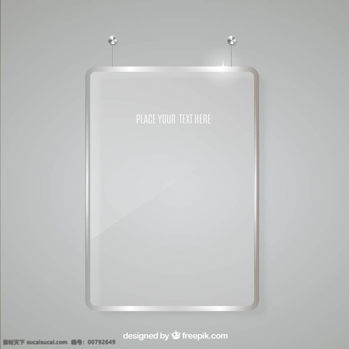空白 玻璃 广告牌 广告 玻璃质感 矢量图 ai格式 灰色