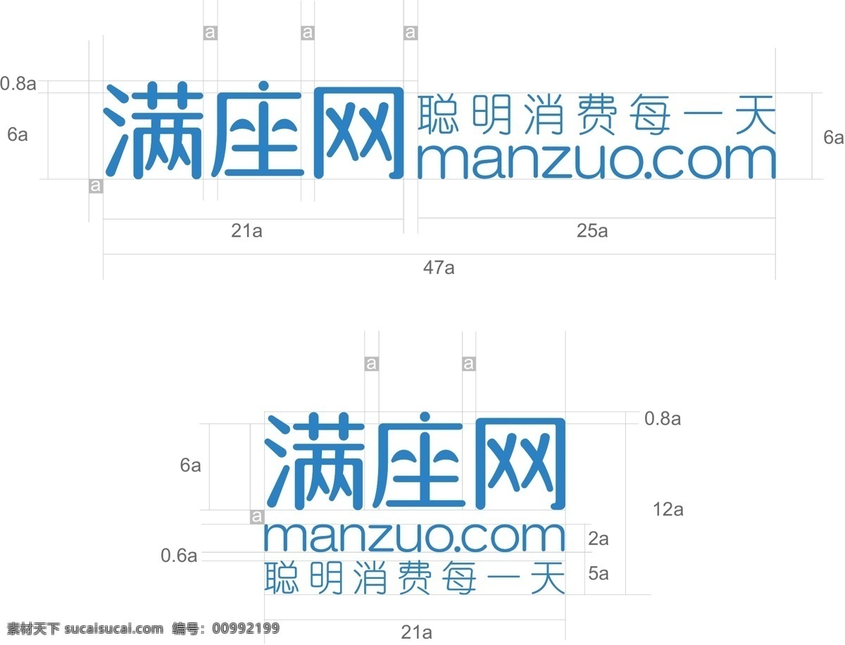 满座 网 logo 标识标志图标 企业 标志 团购 满座网 高朋 高朋满座 矢量 psd源文件 logo设计