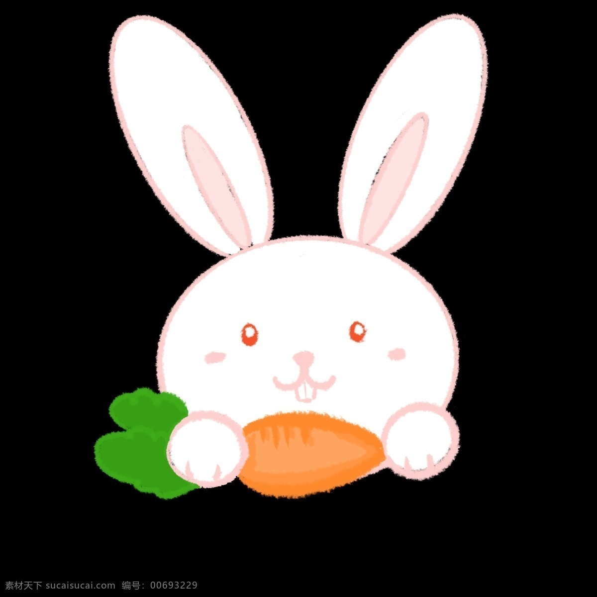 卡通 动物 兔子 免 抠 可爱 小白兔 胡萝卜 免抠