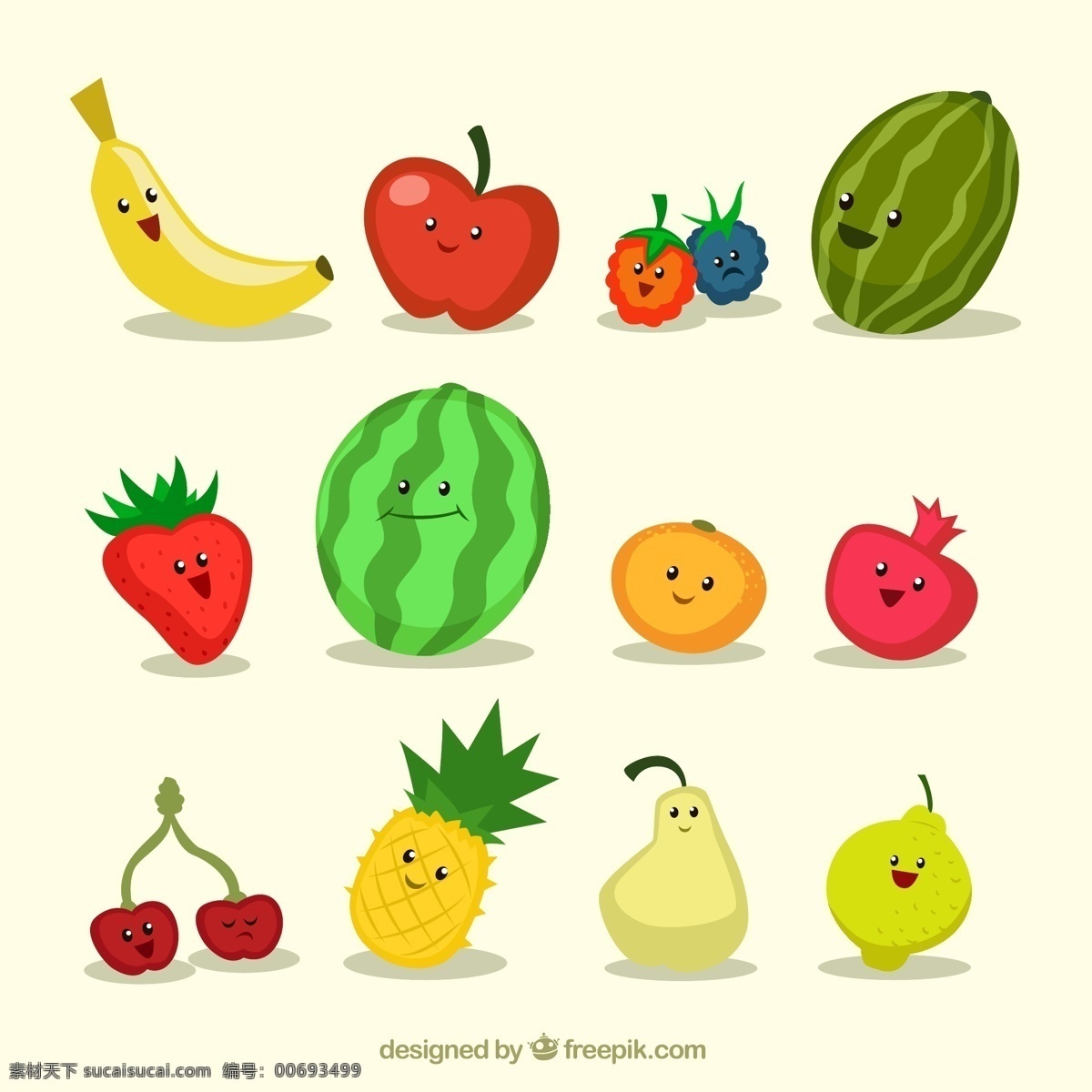 卡通 水果 矢量 香蕉 苹果 草莓 西瓜 橙子 石榴 杨梅 樱桃 菠萝 梨 柠檬 笑脸 表情 矢量图 白色