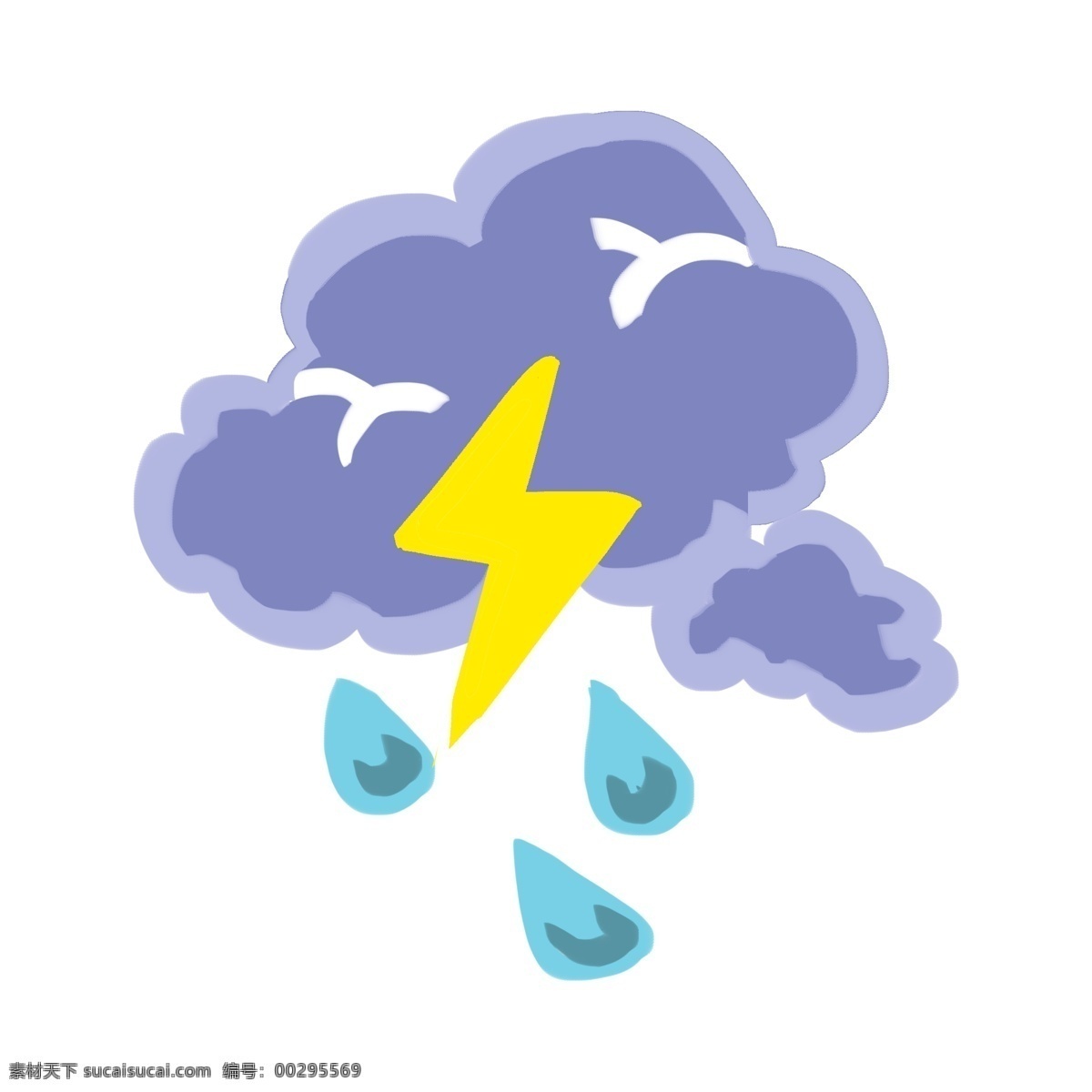 雷阵雨 天气 插画 雷阵雨天气 卡通插画 天气图标 天气插画 气象 打雷 闪电 云朵 雨滴