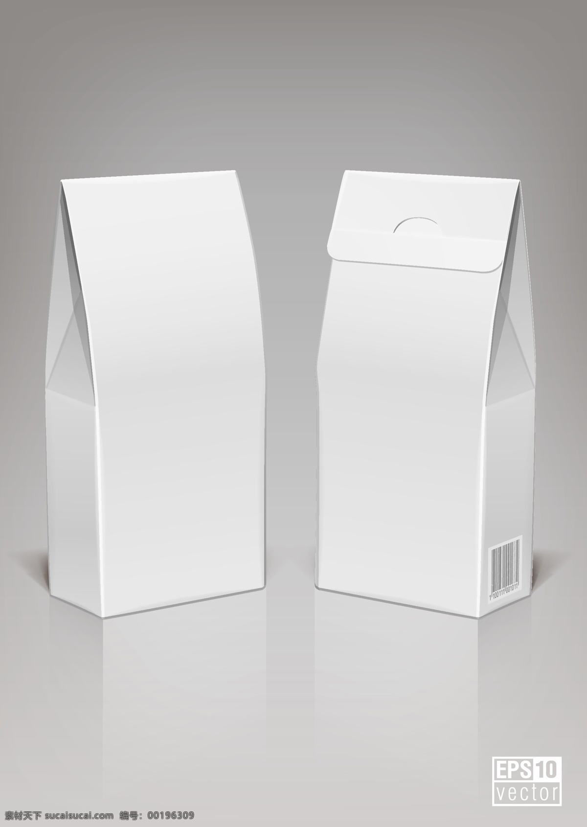 盒 包装 包装盒 包装盒3 eps向量3 免费 矢量 包装盒3向量 包装盒矢量 白色