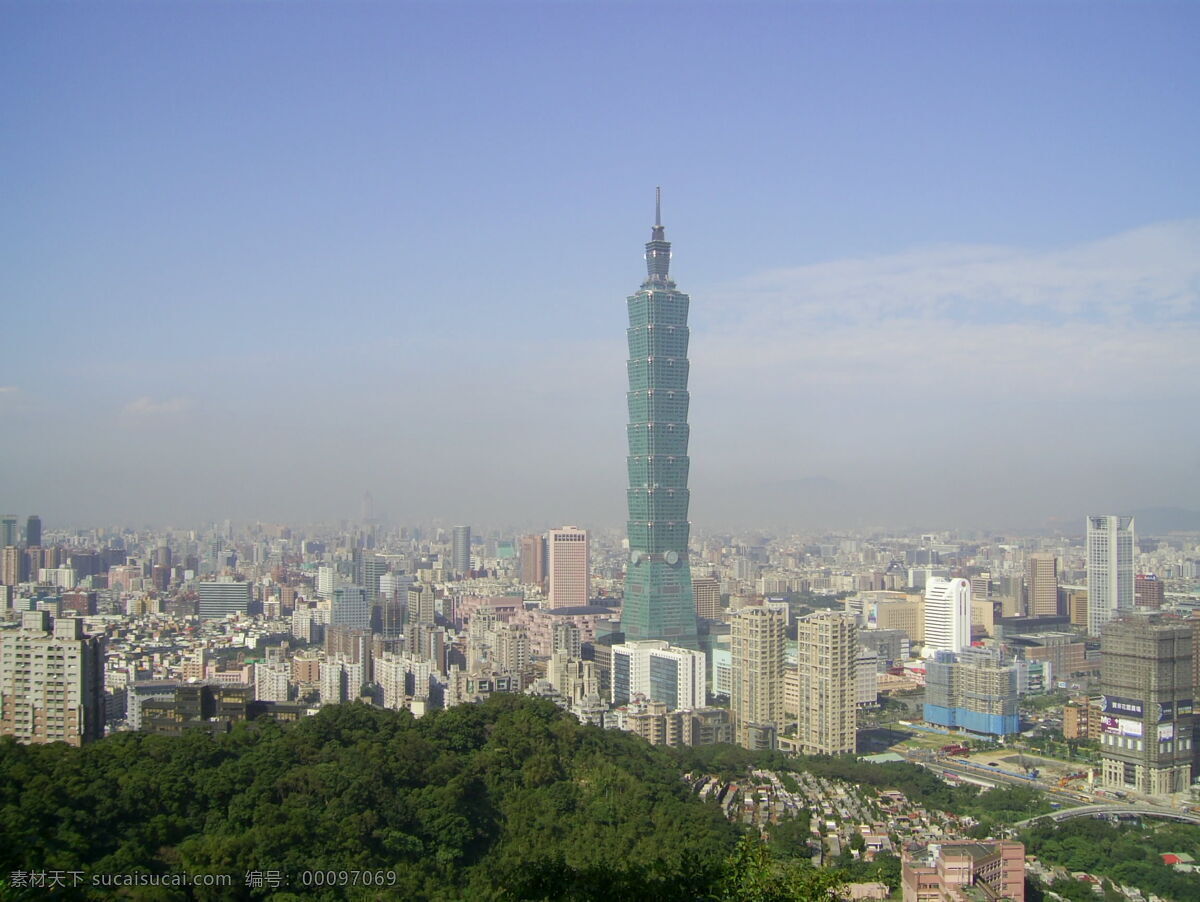 台北101 横式 台北 城市 旅游摄影