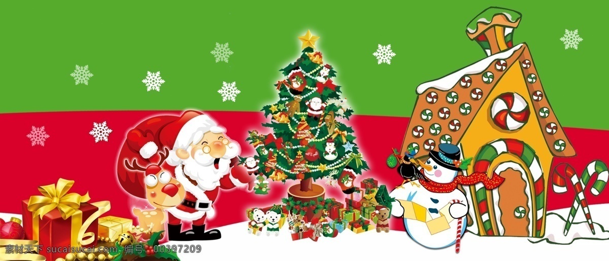 圣诞 圣诞节 圣诞老人 雪人 红色 绿色 雪花 礼物盒 圣诞树