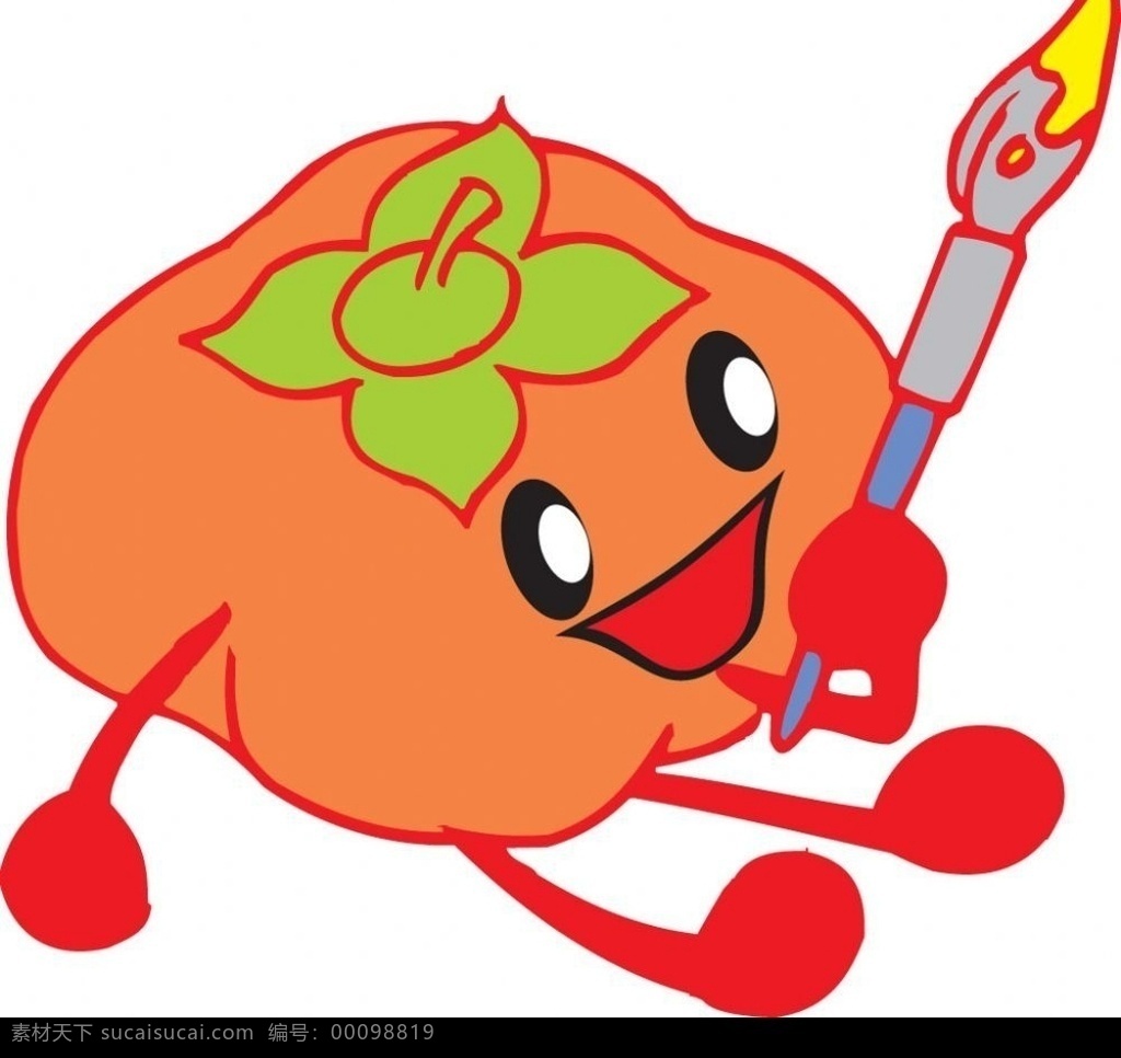 卡通柿子 柿子 水果 卡通水果 动漫水果 矢量水果 卡通 动漫 矢量 生物世界 动漫水果蔬菜 矢量图库