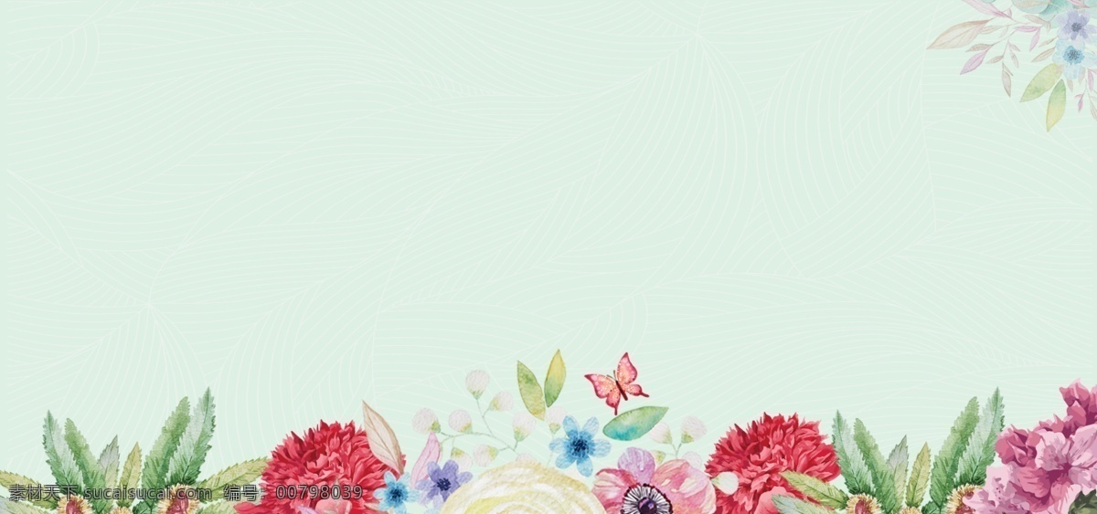 手绘 花朵 边框 背景 清新 鲜花 水彩 蝴蝶 背景素材
