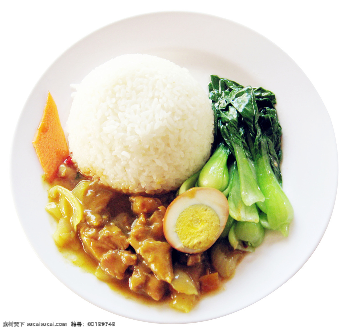 日式咖喱饭 唯美 食物 食品 美食 美味 营养 健康 日式 日本料理 咖喱 咖喱饭 餐饮美食 西餐美食