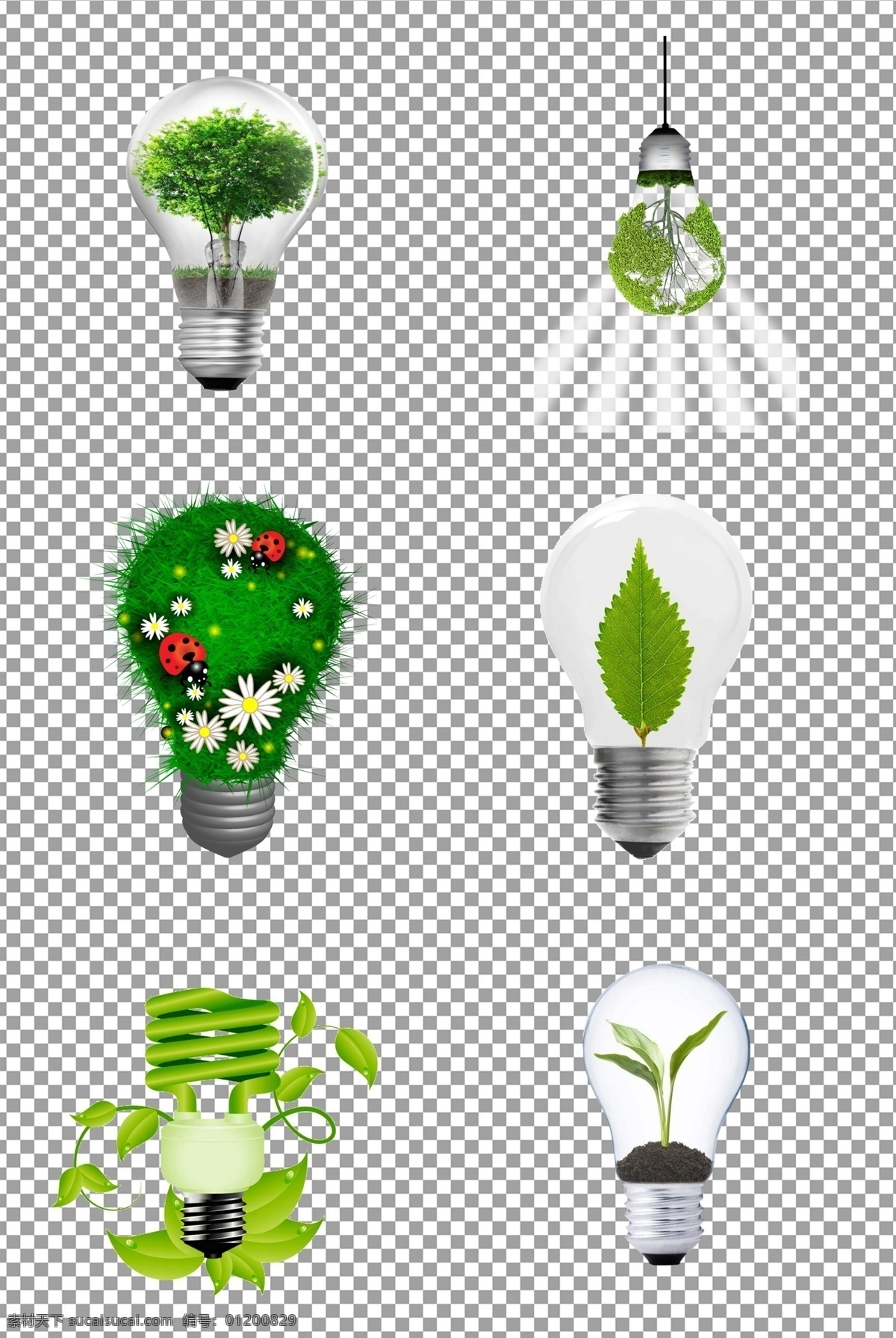 绿色环保灯泡 绿色 环保 灯泡 创意灯泡 节能 免抠 无背景 免抠图 抠图 元素 透明 通道 png免抠图 分层
