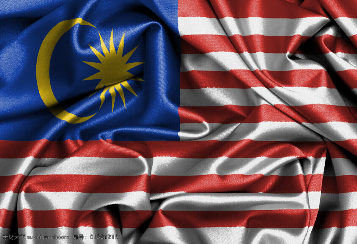马来西亚 国旗 马来西亚国旗 绸缎国旗 国旗背景 国旗图片 生活百科