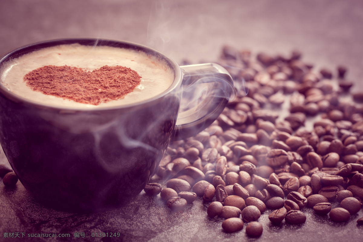 爱心 咖啡 咖啡豆 桃心 心形 咖啡杯子 咖啡原料 咖啡图片 餐饮美食