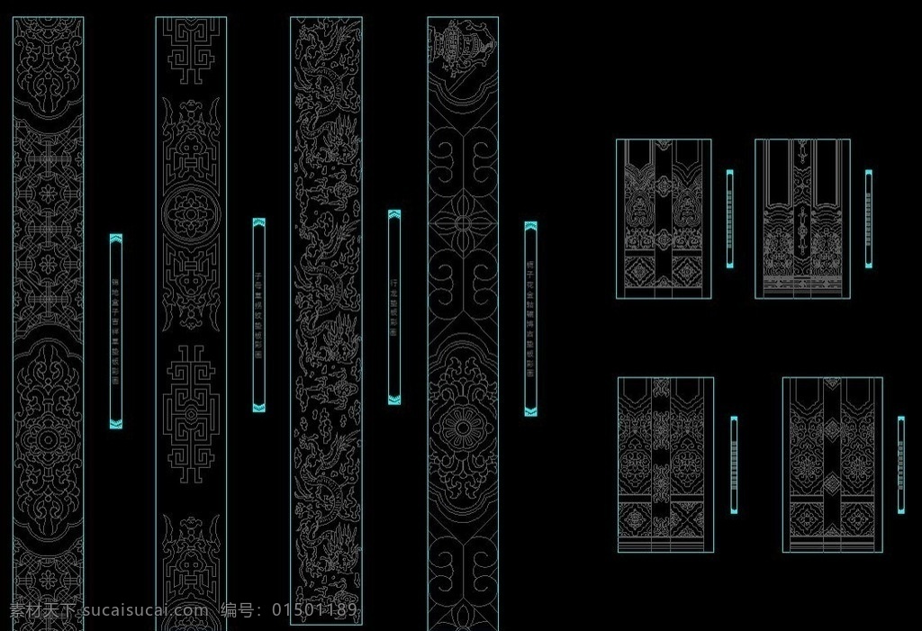 中式垫板彩画 cad cad图库 cad模型 中式 中式图案 图 dwg