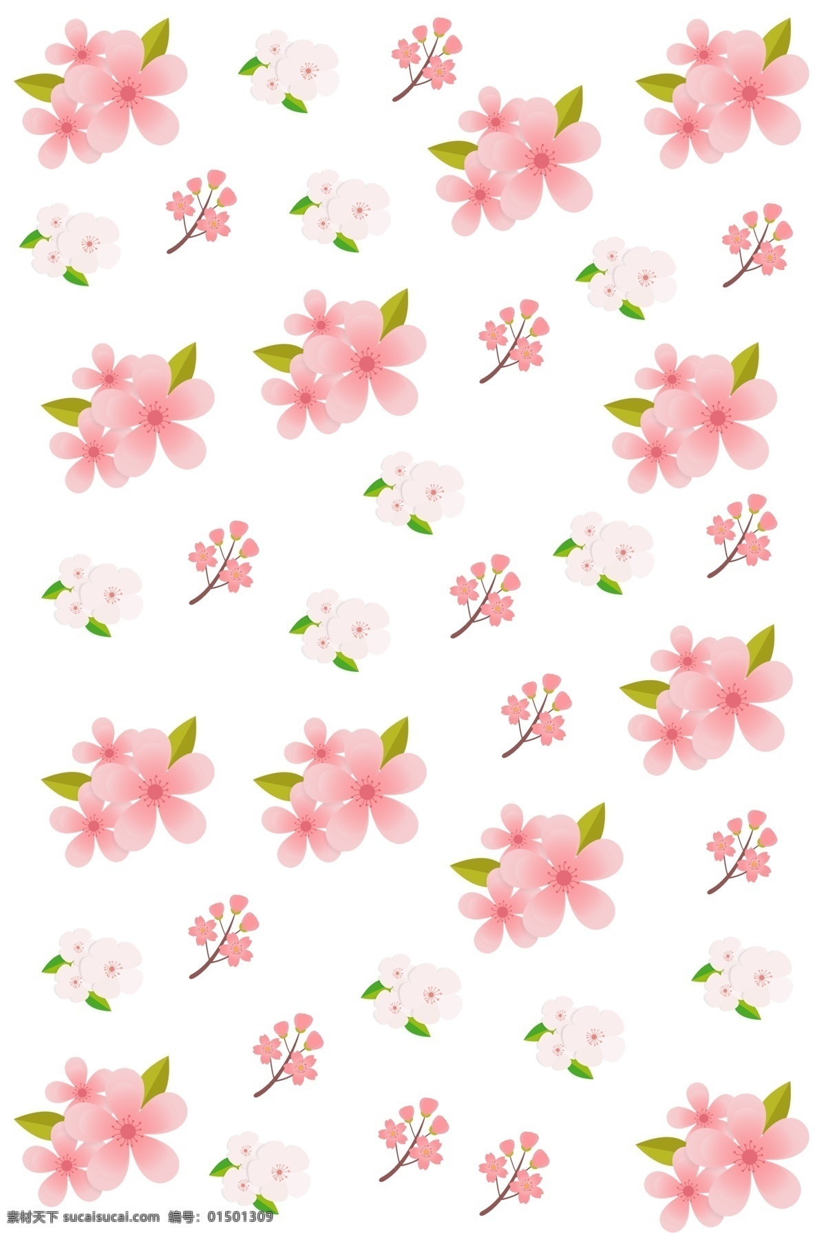 粉色 桃花 底纹 插画 粉色的桃花 桃花底纹插画 漂亮的桃花 美丽的桃花 花朵 花枝 花卉 鲜花 绿色叶子