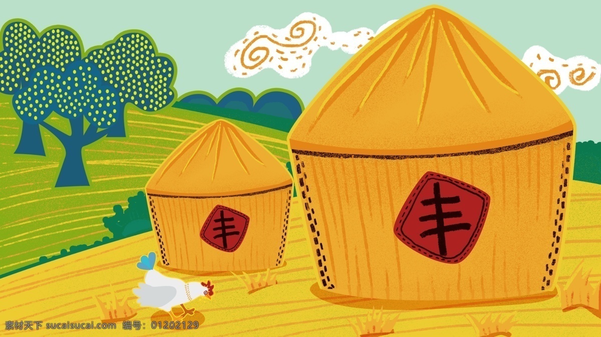中国 首届 农民 丰收 节 描 插画 粮仓 麦田 云 祥云 配图 丰收节 农民丰收节 丰收仓 鸡仔 树 描边插画