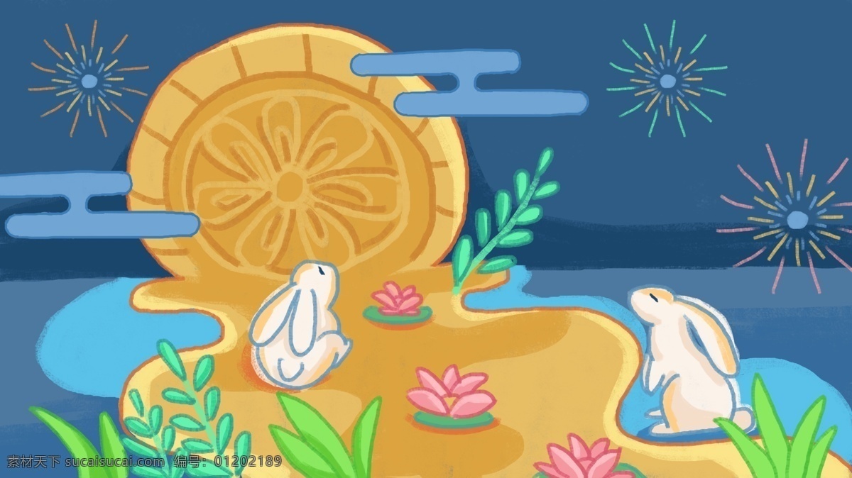 中秋月饼 月亮 可爱 兔子 插画 中秋 月饼 祥云 中秋节 团圆 烟花 中国风 传统 河灯