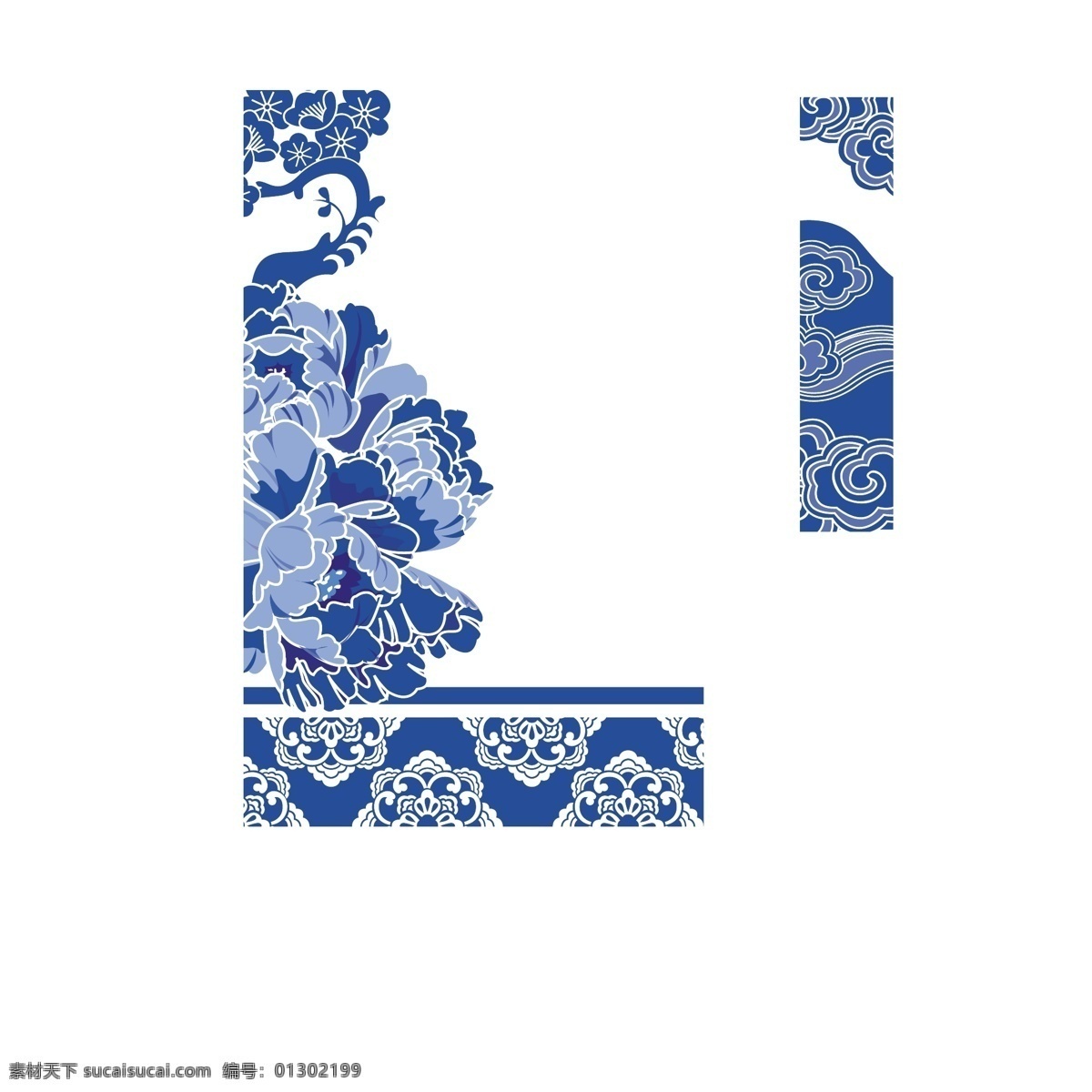 青花字体 字母 英文字母 创意字母 创意字体 青花纹 字母印花 印花 t恤印花 青花瓷 青花 花纹 云纹 蝴蝶 金鱼 仙鹤 龙纹 梅花 孔雀 老虎 猛虎 凤凰 中式 新中式 创意符号 符号 26字母全套
