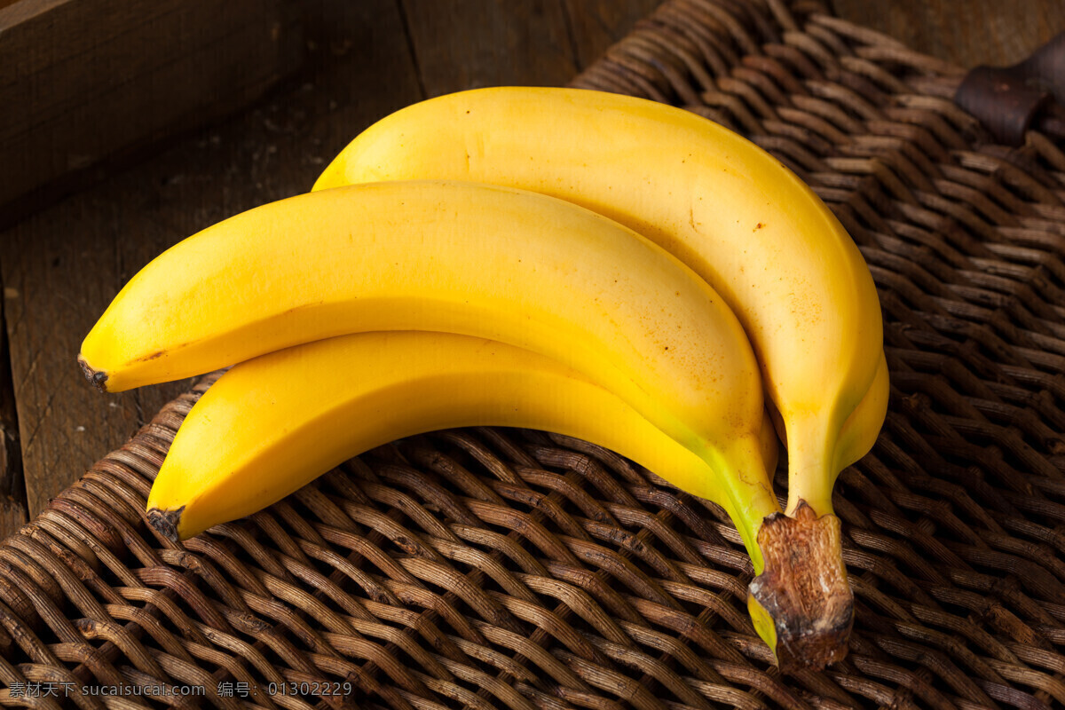 香蕉 新鲜水果 奶昔 果蔬 饮品 美食 果蔬饮品 蛋蕉 大蕉 生物世界 水果