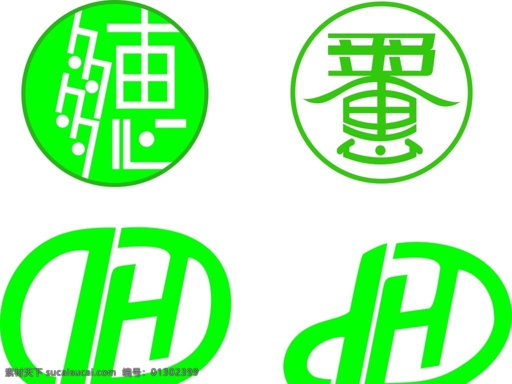 多多 惠 logo 生鲜logo 生鲜超市 logo设计 标志图标 企业 标志