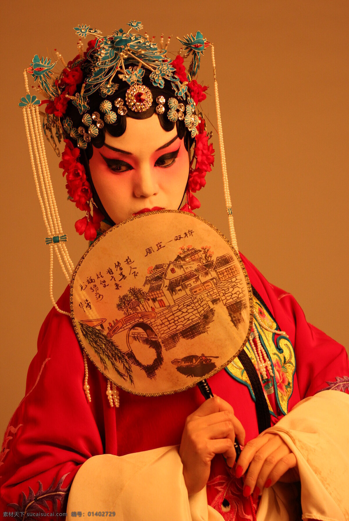 京剧 女人 戏剧 扇子 北京 文化艺术 传统文化
