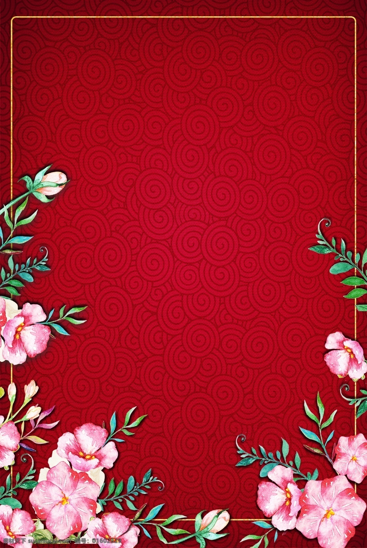 中国 红 花卉 边框 电商 淘宝 背景 简约 花纹 中国红 花卉边框 化妆品 服装服饰 邀请函 签到 商务 年会 请帖 淘宝背景 中国风古风