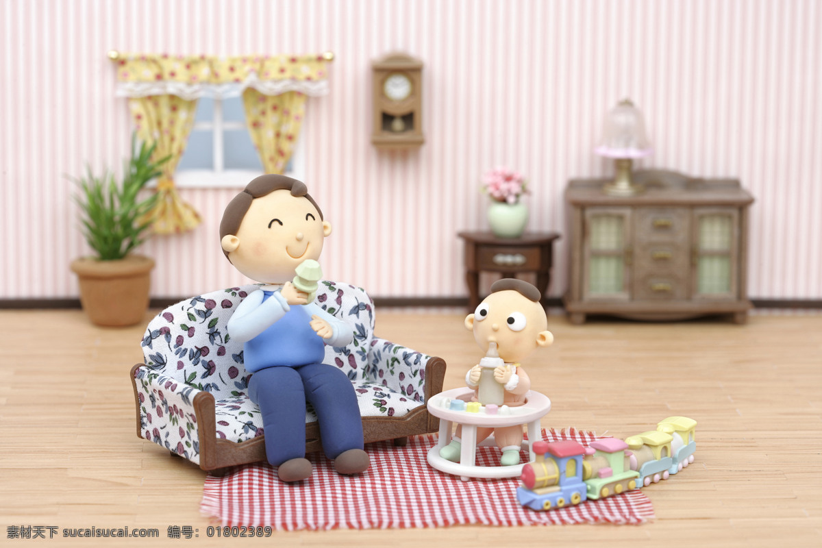 3d人物 3d设计 3d作品 爸爸 茶几 窗户 花盆 卡通家庭人物 照看 孩子 设计素材 模板下载 照看孩子 幸福全家 幸福一家 婴儿 看护孩子 抚养孩子 小火车 小熊玩具 客厅装饰 沙发 彩色窗帘 微笑人物 卡通人物 3d人物模型 家庭 成员 创意 3d psd源文件