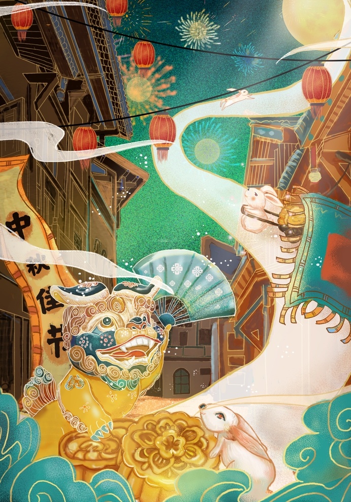 中秋 节日 传统 插画 背景 海报 素材图片