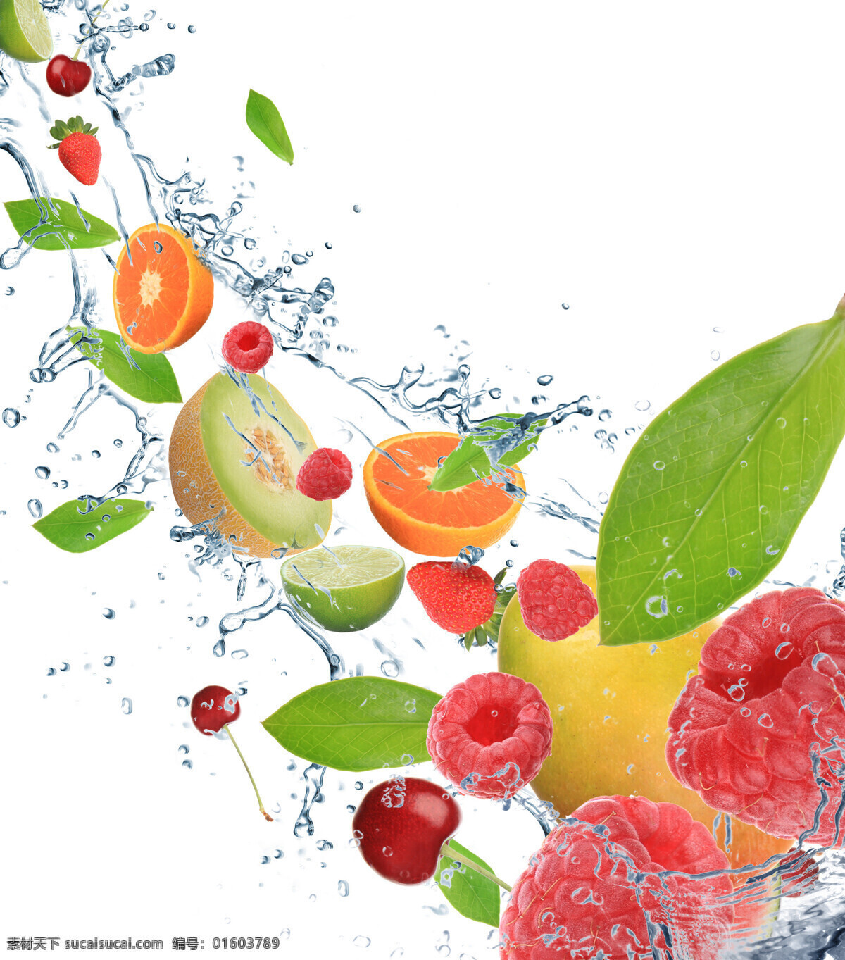 水果背景素材 橙子 草莓 猕猴桃 水 水珠 叶子 绿叶 水果 水果背景 水果素材 水果蔬菜 餐饮美食 白色