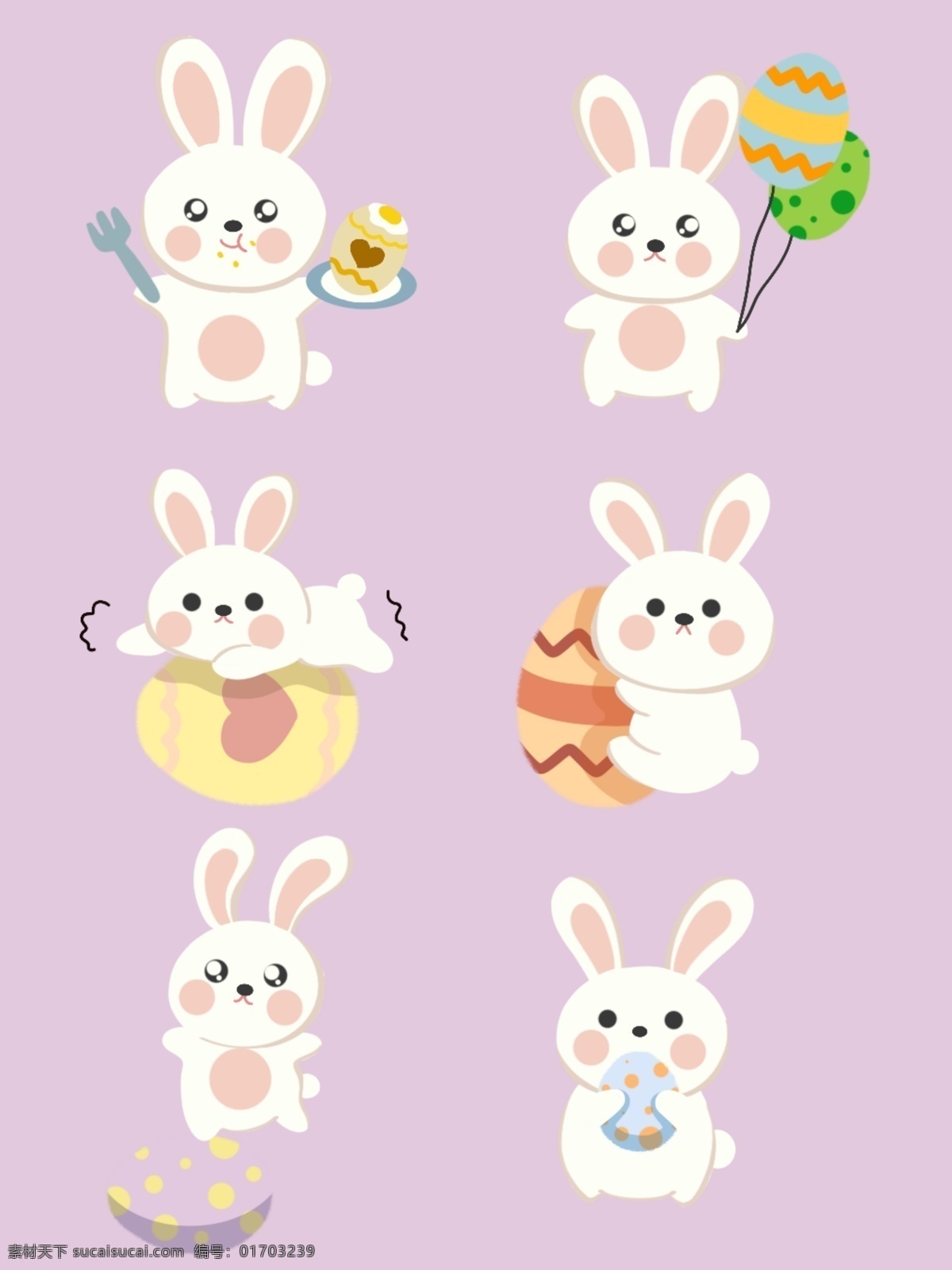 兔子 插画 素材图片 小白兔素材 兔子卡通兔子 兔子卡通 兔子插画 卡通兔子插画 卡通兔子形象 手绘兔子形象 背景墙 气球 星星 月亮 草地 简约手绘卡通 彩色气球 小兔子 飞鸟 可爱 手绘卡通 手绘卡通兔子 儿童房背景墙 卡通小白兔 小白兔插画 小白兔卡通 兔子素材 兔子元素 顽皮兔子 手绘兔子 卡通兔子 卡通背景 卡通设计
